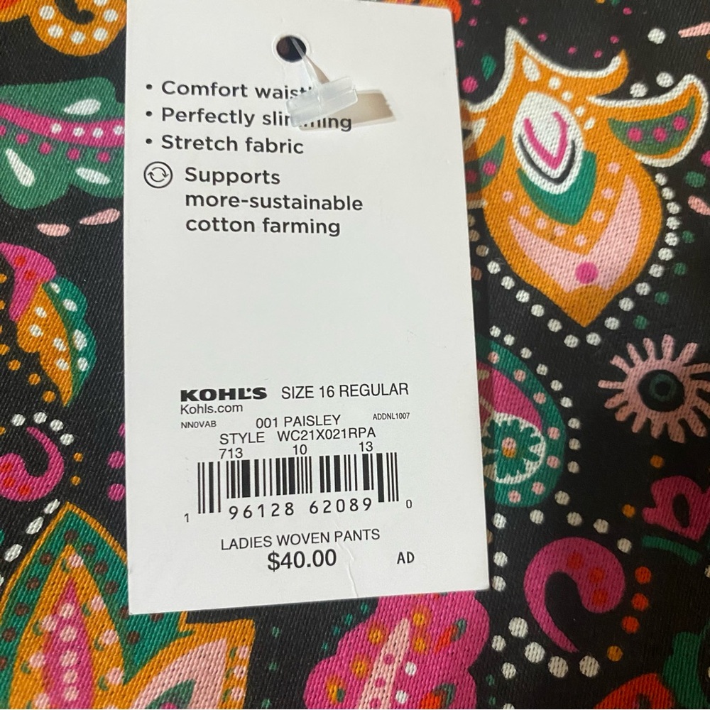 🏷️🏷️NWT Croft & borrow paisley woven the effortless stretch pant ladies reg 16 - Picture 6 of 9